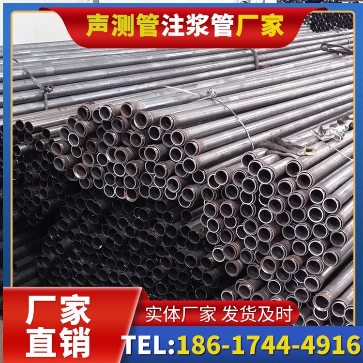 攀枝花未来声测管厂家直销的发展趋势，赋能工程采购升级